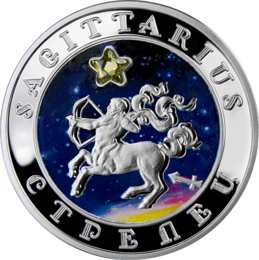 ARMENIA 100 dram / 2008 r. - ZNAKI ZODIAKU: STRZELEC