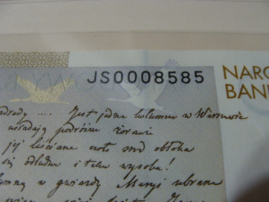 Ciekawy nr serii 20 zł / 2009 r. - Juliusz Słowacki - 0008585