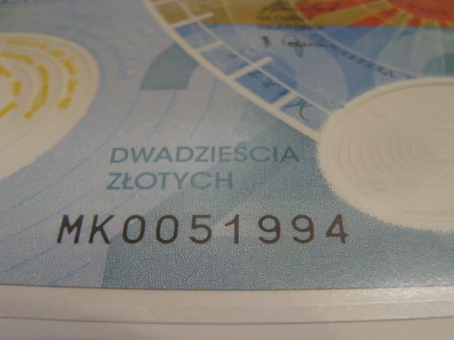 (1994r.) 20 zł / 2023 r. - Mikołaj Kopernik