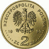2 zł / 1999 r. -  150. rocznica śmierci Juliusza Słowackiego