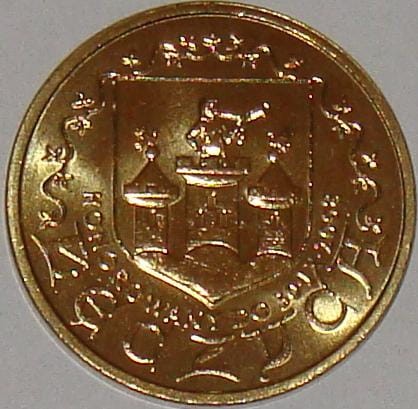 Łęczyca - 4 Łęczyce / 2008 r.