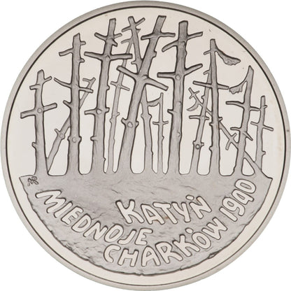 2 zł / 1995 r. - Katyń, Miednoje, Charków - 1940