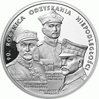 20 zł / 2008 r. - 90. rocznica Odzyskania Niepodległości