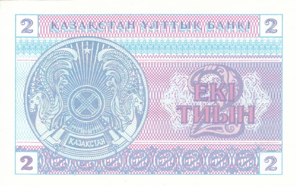 KAZACHSTAN  Banknot 2 Tiyn / 1993 r.