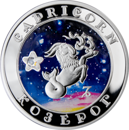 ARMENIA 100 dram / 2007 r. -  Znaki Zodiaku: KOZIOROŻEC