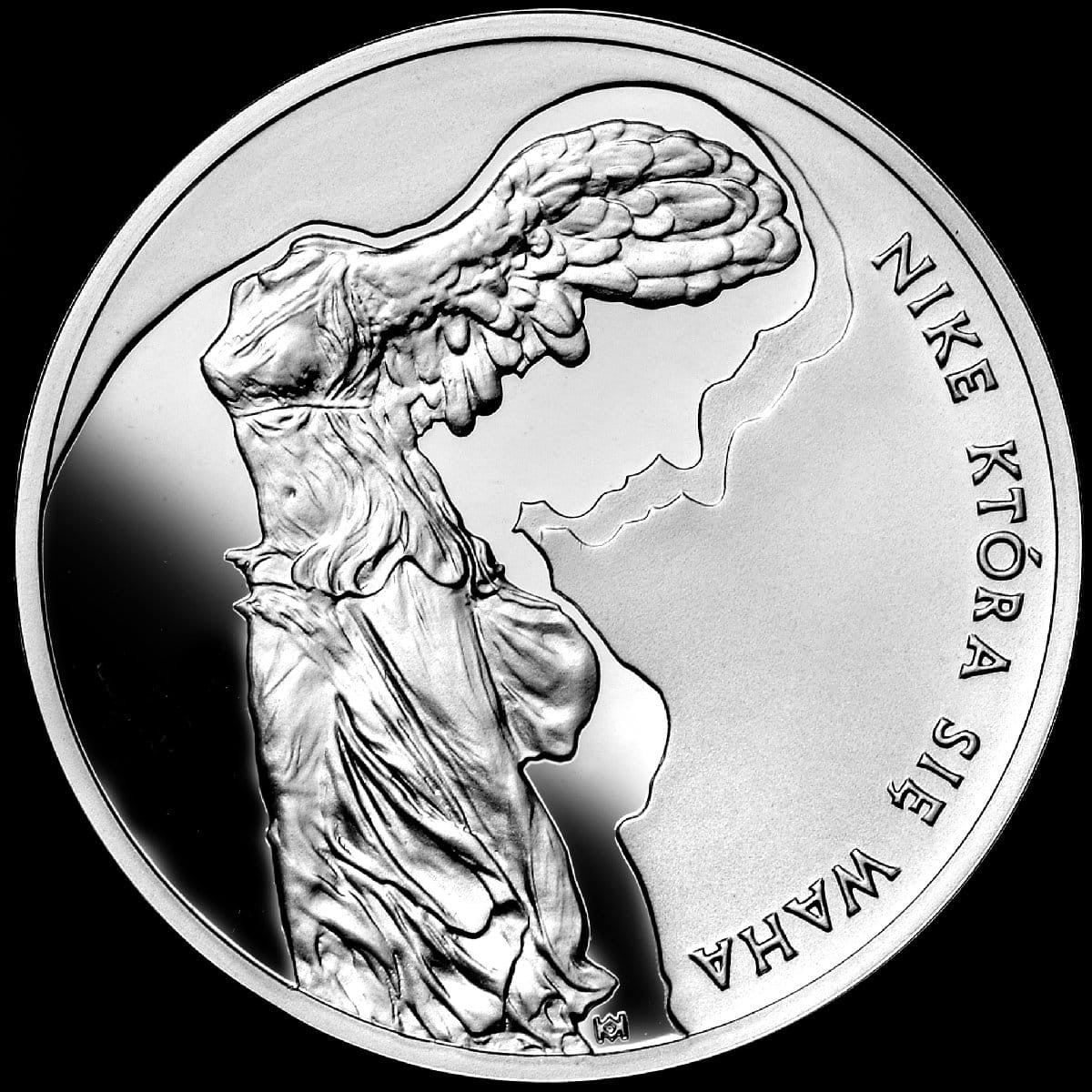 10 zł / 2008 r. -  Zbigniew Herbert