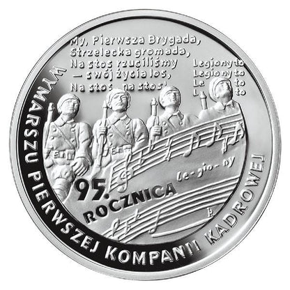 10 zł / 2009 r. -  Wymarsz Pierwszej Kadrowej