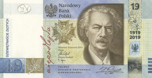 Banknot 19 zł / 2019 r. - 100-lecie powstania PWPW