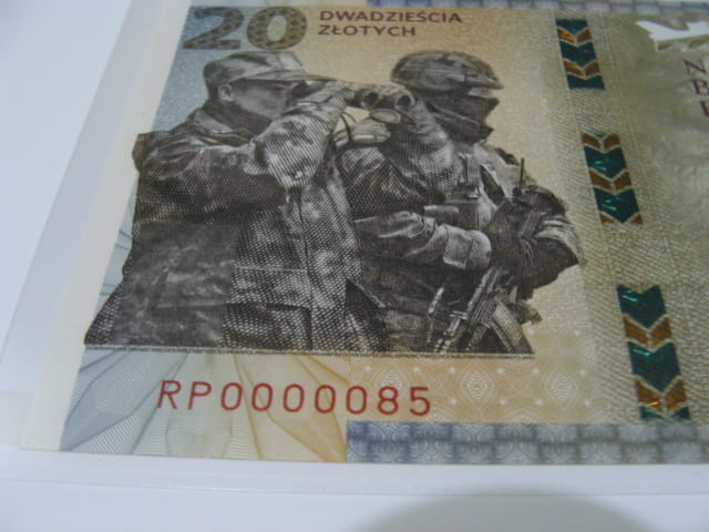 B. NISKI nr serii 20 zł / 2022 r. - Ochrona polskiej granicy wschodniej  - 0000085
