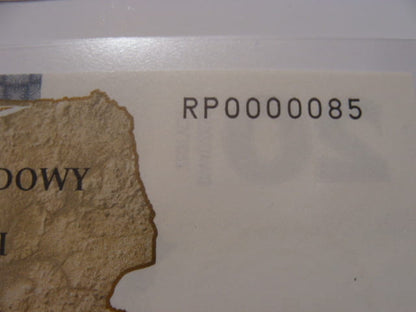 B. NISKI nr serii 20 zł / 2022 r. - Ochrona polskiej granicy wschodniej  - 0000085