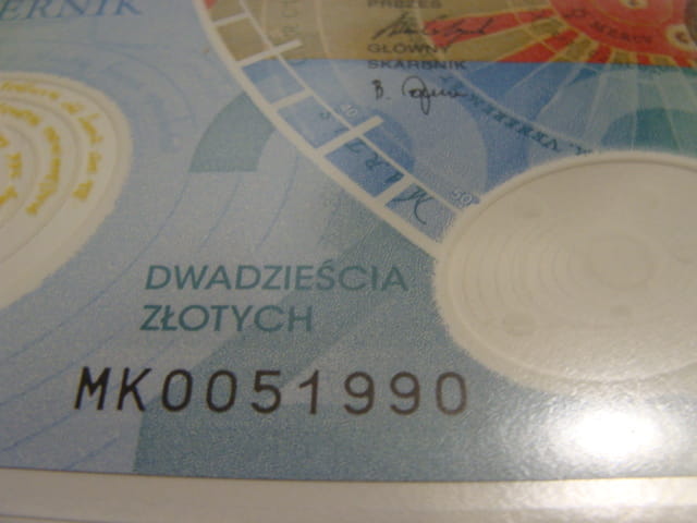 (1990r.)   20 zł / 2023 r. - Mikołaj Kopernik