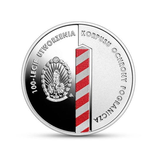 10 zł / 2024 r. - Korpus Ochrony Pogranicza - 100-lecie utworzenia