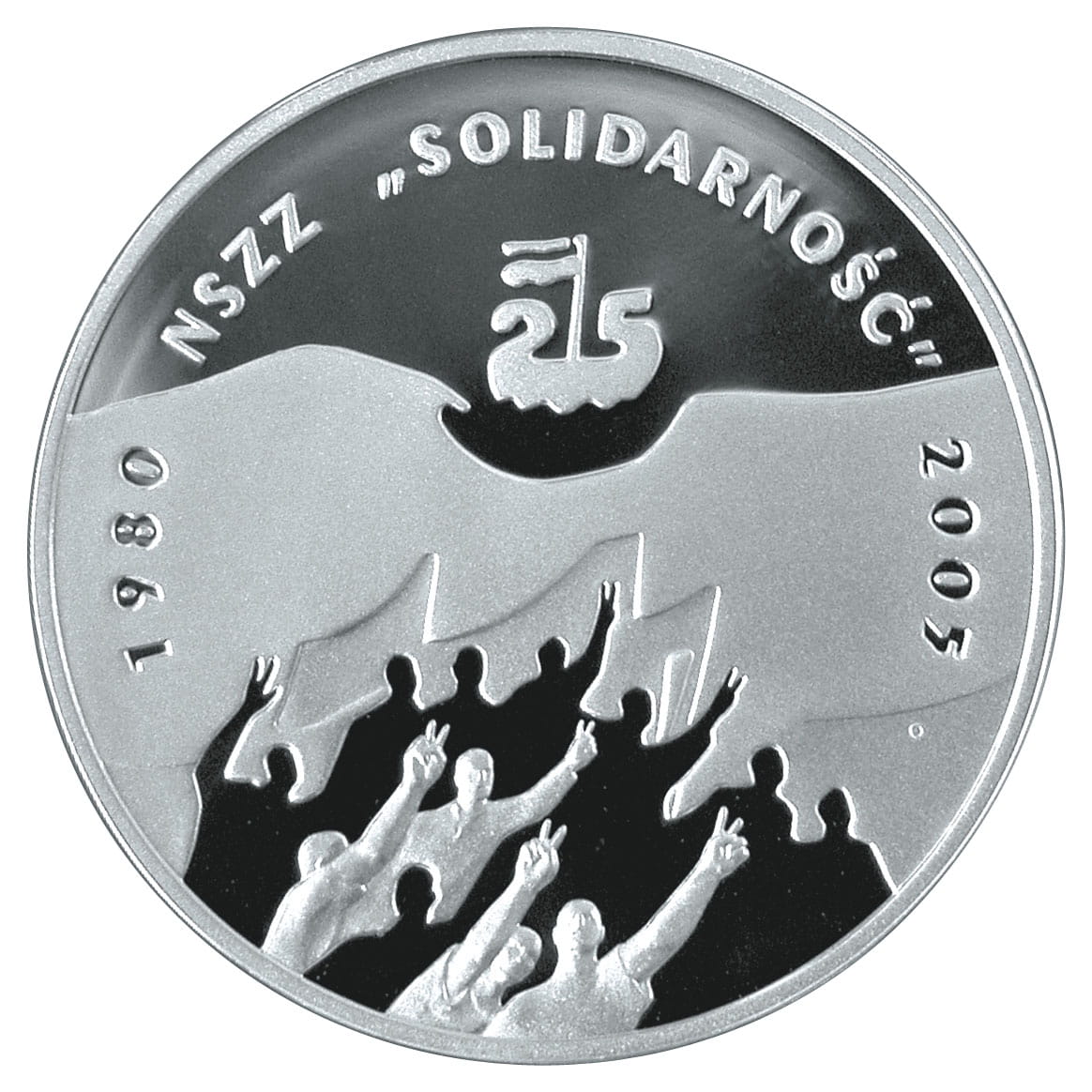 10 zł / 2005 r. -  25-lecie NSZZ „Solidarność”